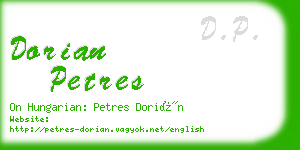 dorian petres business card
